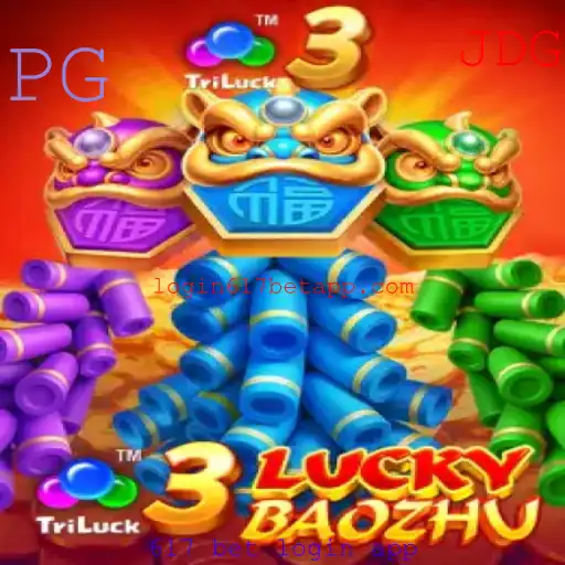 Explorando o Mundo de 3LuckyBaozhu: Regras e Estratégias