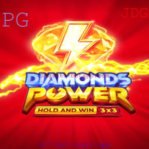 Explorando o Mundo do Jogo Diamondspower: Estratégias e Regras