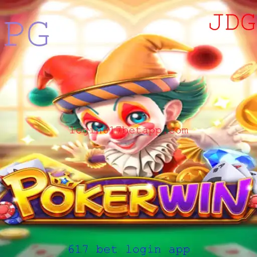 Entendendo o Jogo POKERWIN: Regras, Estratégias e Eventos Atuais