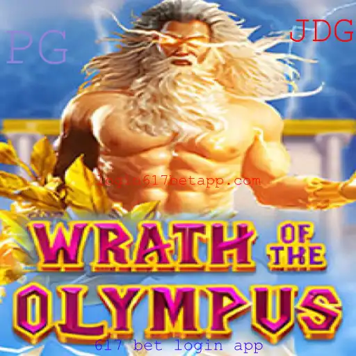 WrathofOlympus: Descubra o Jogo Épico que Está Mudando o Mundo dos Games