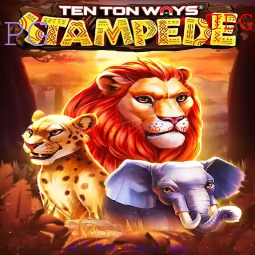 Explorando o Mundo de TenTonWaysStampede: Uma Nova Dimensão dos Jogos de Apostas
